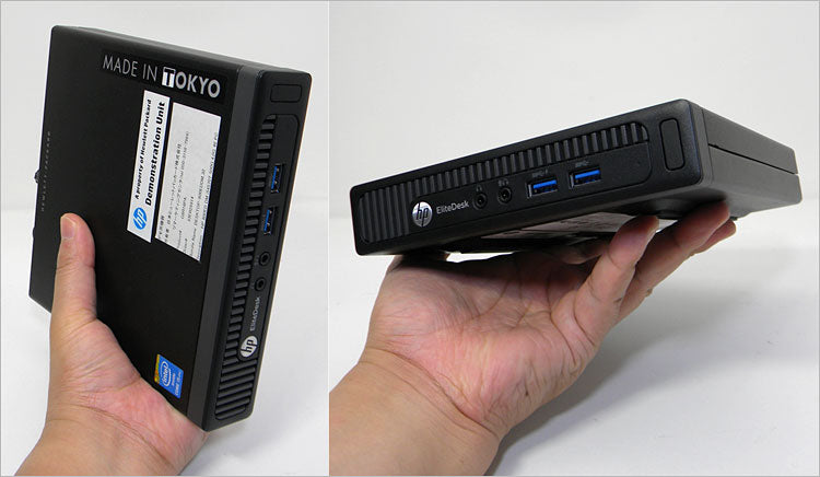 HP Prodesk 600 mini G4